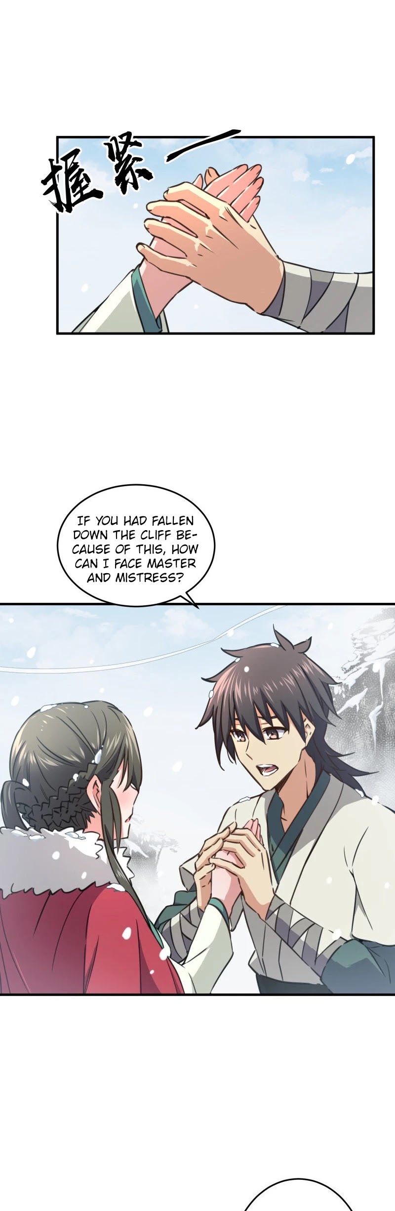The Smiling, Proud Wanderer Chapter 45 page 3 - Chapter 45
