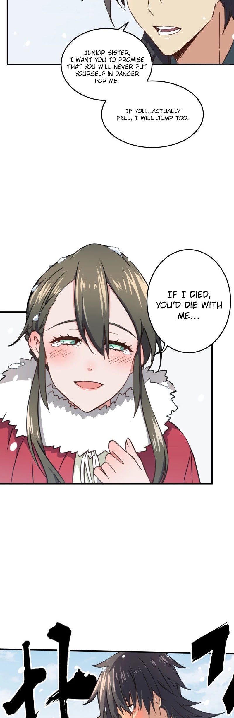 The Smiling, Proud Wanderer Chapter 45 page 5 - Chapter 45