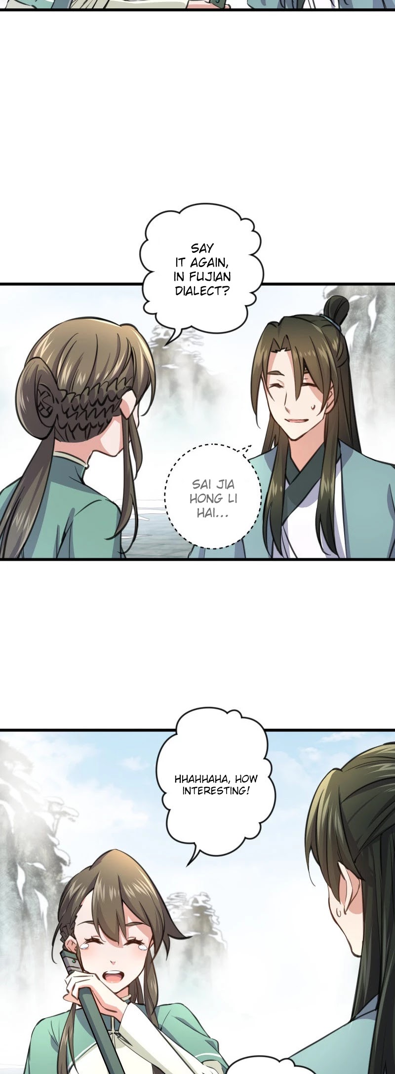 The Smiling, Proud Wanderer Chapter 47 page 17 - Chapter 47