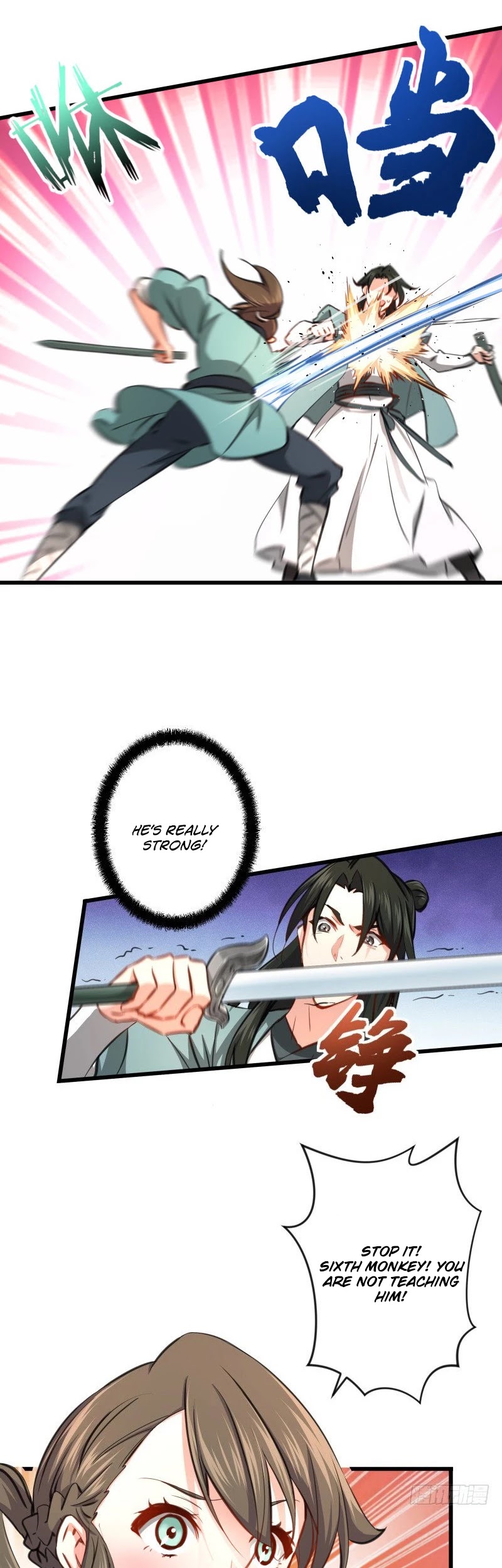 The Smiling, Proud Wanderer Chapter 47 page 21 - Chapter 47