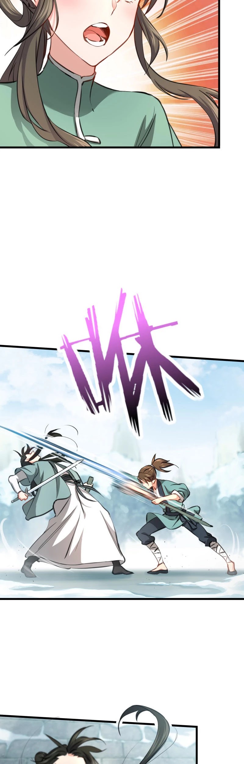 The Smiling, Proud Wanderer Chapter 47 page 22 - Chapter 47
