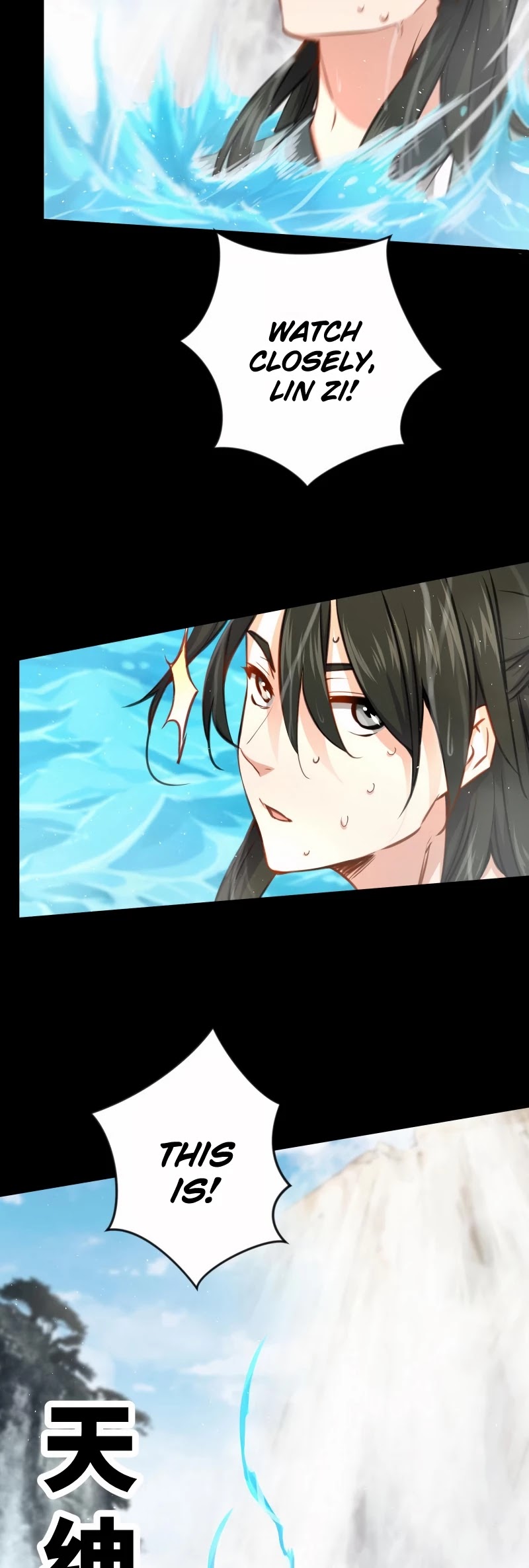 The Smiling, Proud Wanderer Chapter 48 page 9 - Chapter 48