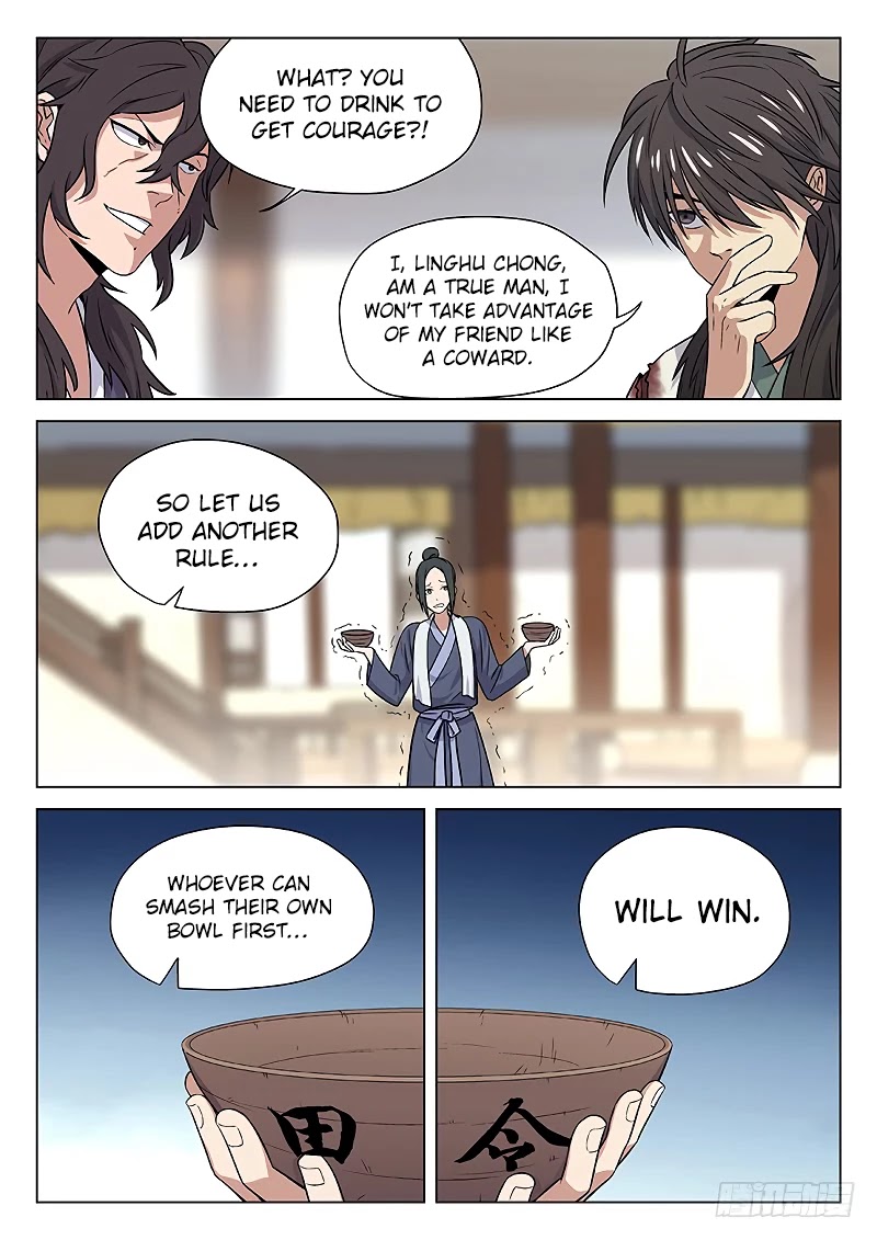 The Smiling, Proud Wanderer Chapter 5 page 14 - Chapter 5