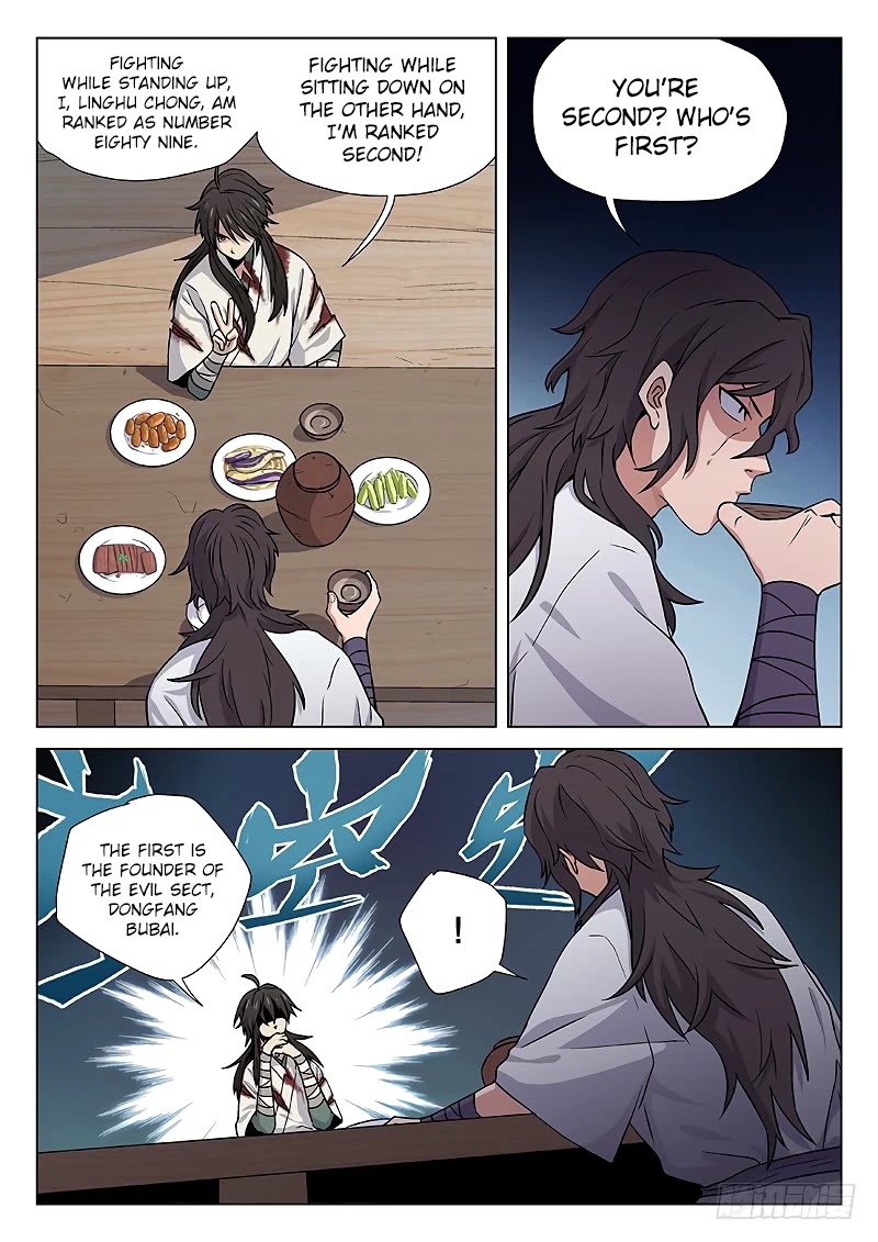 The Smiling, Proud Wanderer Chapter 5 page 5 - Chapter 5