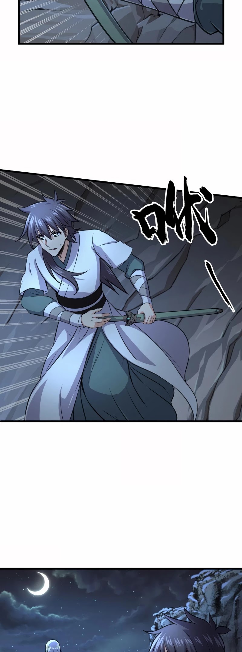 The Smiling, Proud Wanderer Chapter 50 page 11 - Chapter 50
