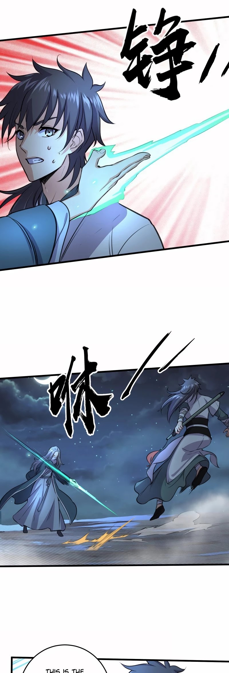 The Smiling, Proud Wanderer Chapter 50 page 14 - Chapter 50