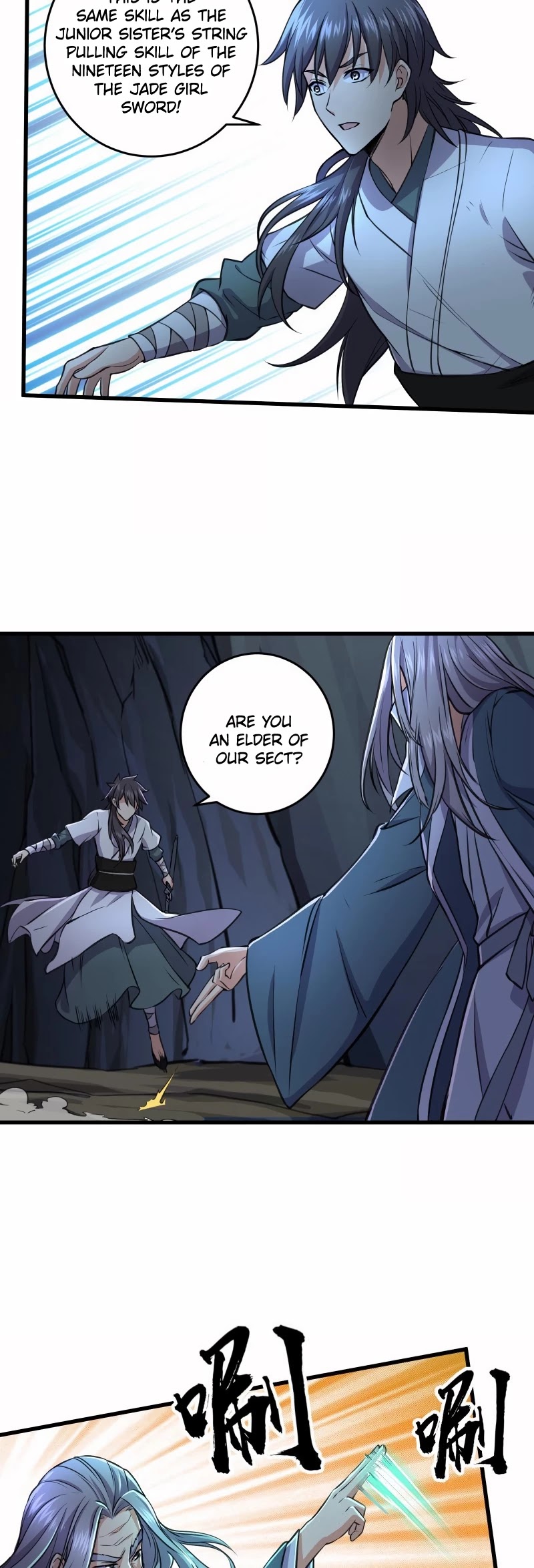 The Smiling, Proud Wanderer Chapter 50 page 15 - Chapter 50