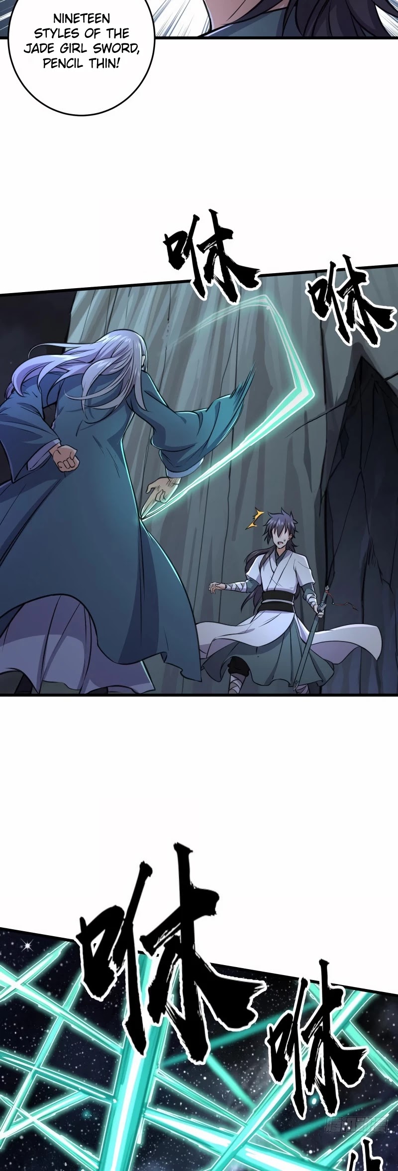 The Smiling, Proud Wanderer Chapter 50 page 18 - Chapter 50