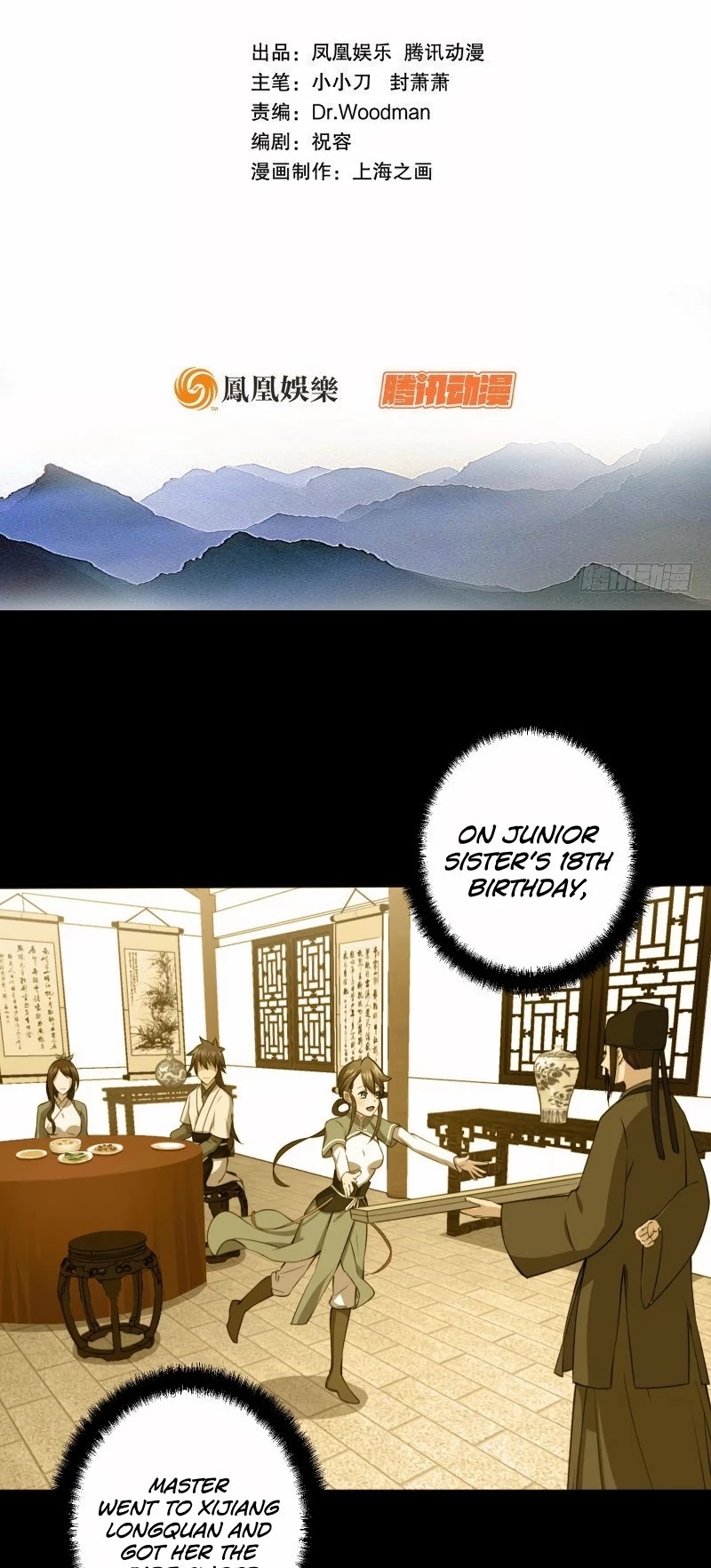 The Smiling, Proud Wanderer Chapter 50 page 2 - Chapter 50