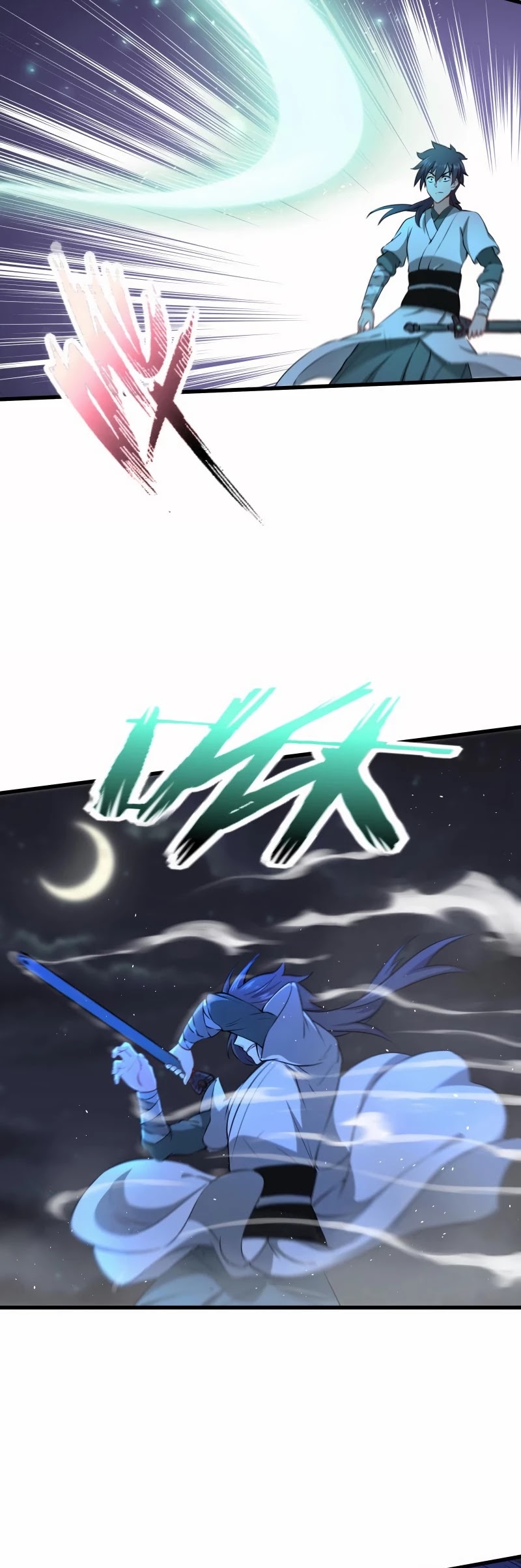 The Smiling, Proud Wanderer Chapter 50 page 22 - Chapter 50