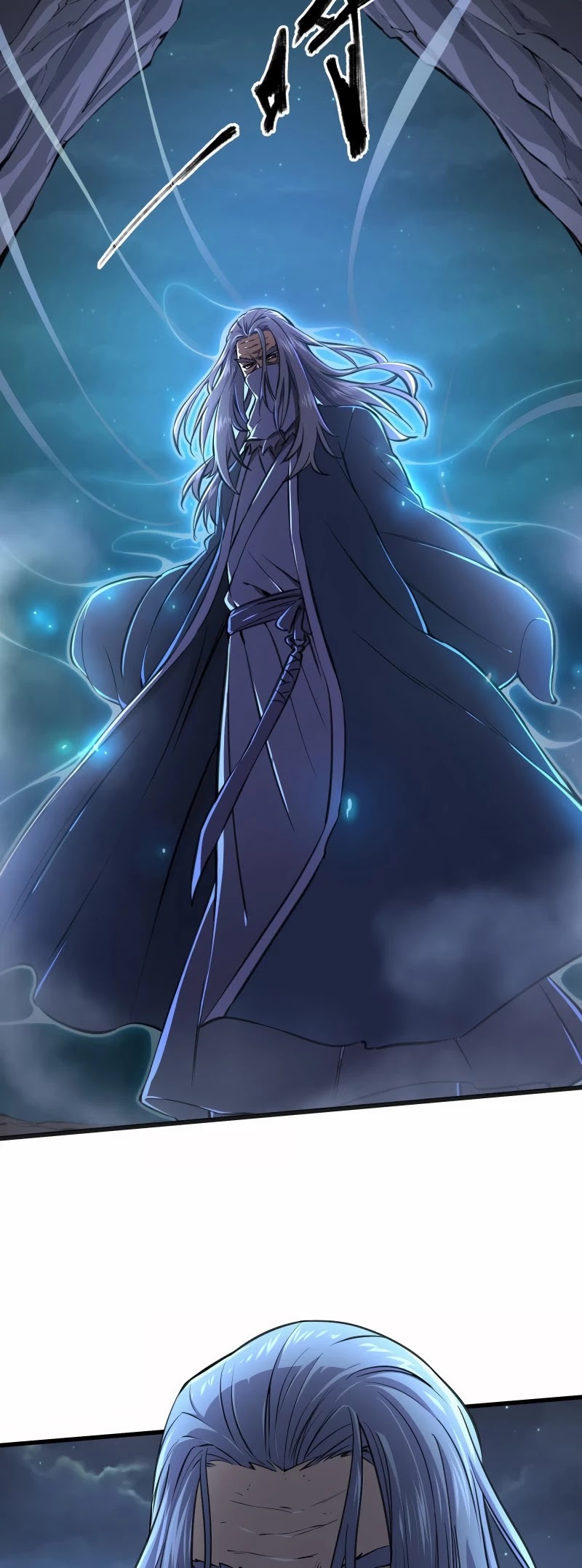 The Smiling, Proud Wanderer Chapter 50 page 8 - Chapter 50