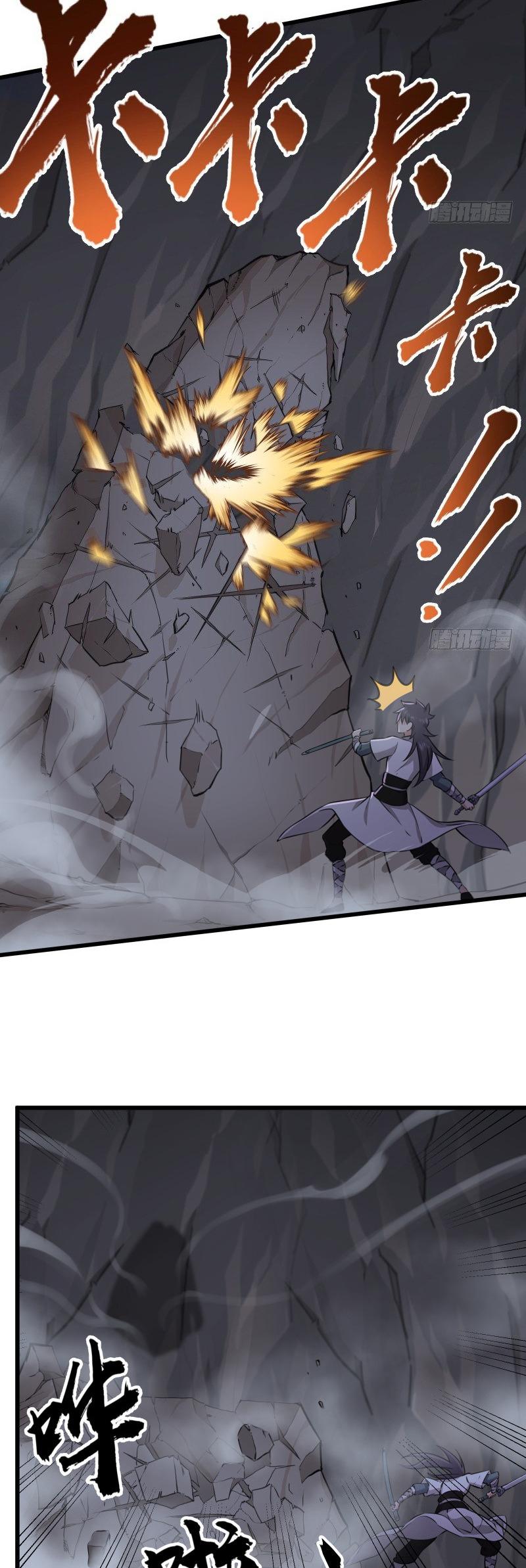 The Smiling, Proud Wanderer Chapter 51 page 29 - Chapter 51