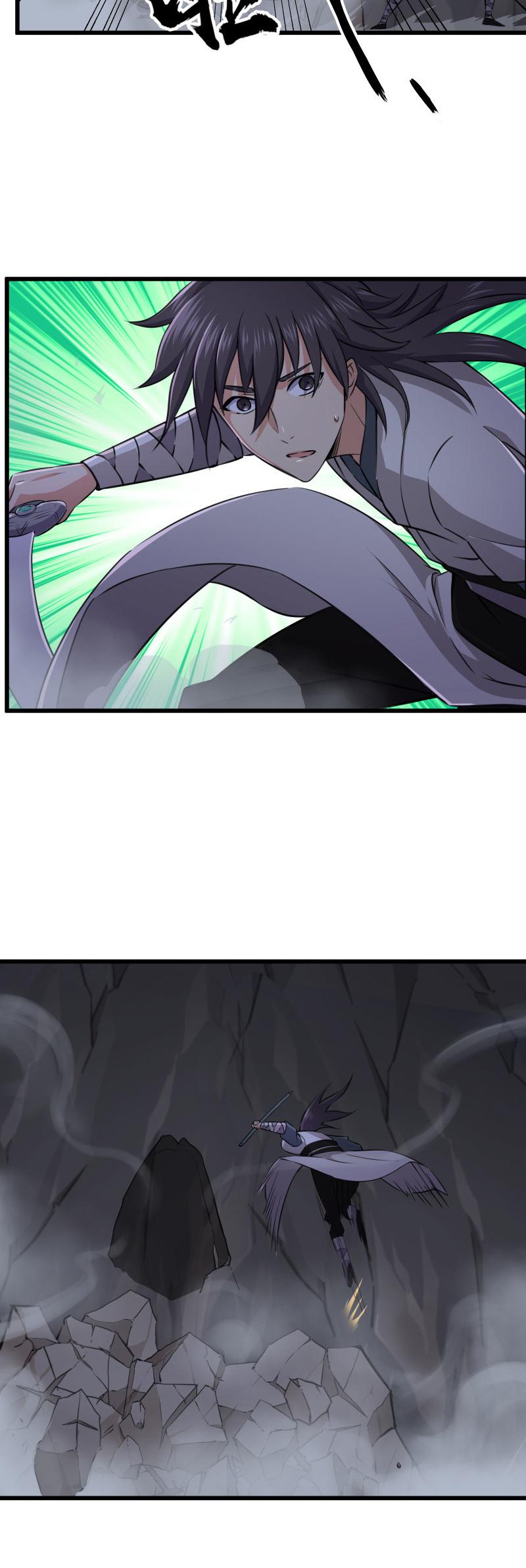 The Smiling, Proud Wanderer Chapter 51 page 30 - Chapter 51