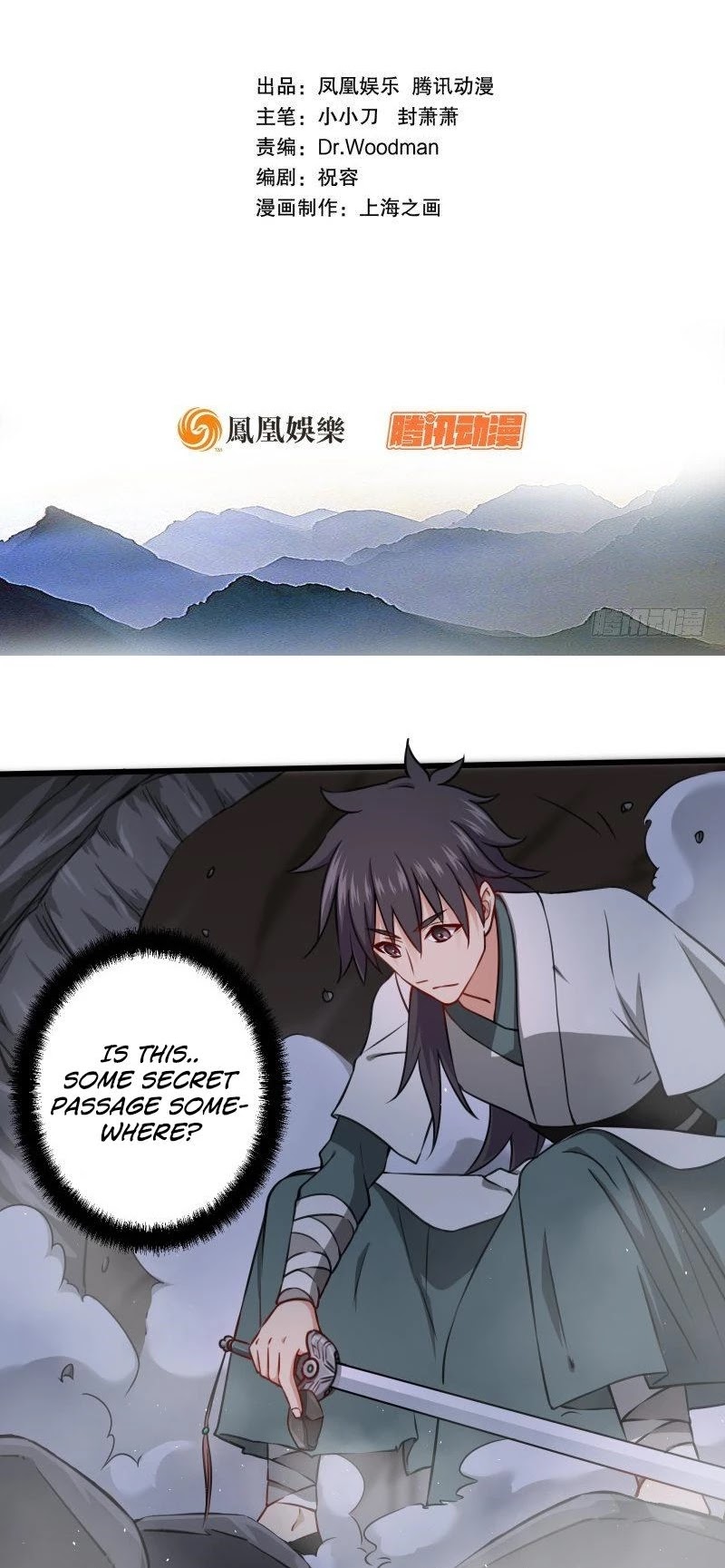 The Smiling, Proud Wanderer Chapter 52 page 2 - Chapter 52