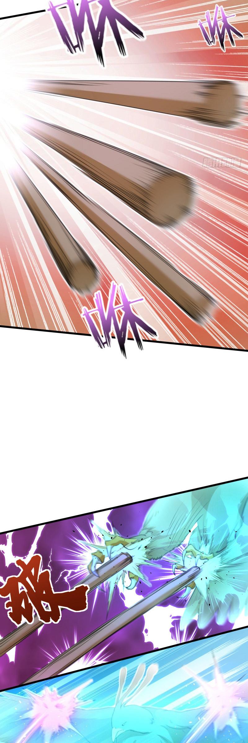 The Smiling, Proud Wanderer Chapter 53 page 4 - Chapter 53