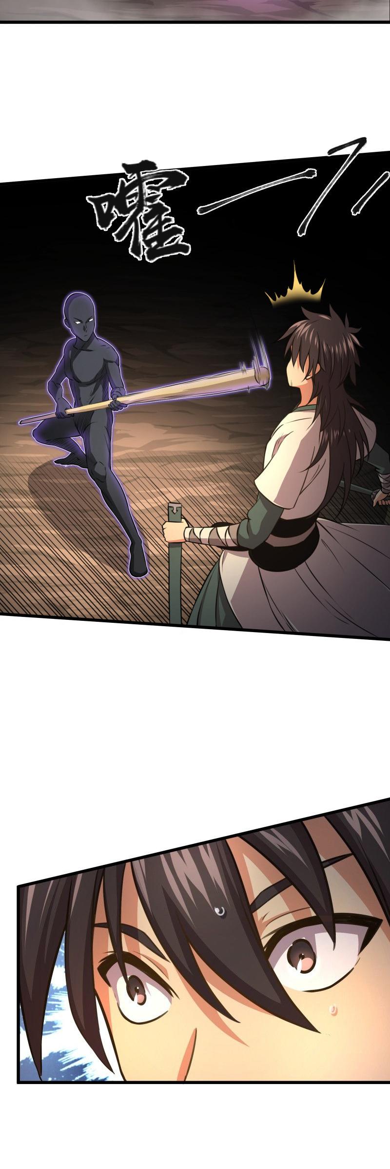 The Smiling, Proud Wanderer Chapter 53 page 7 - Chapter 53