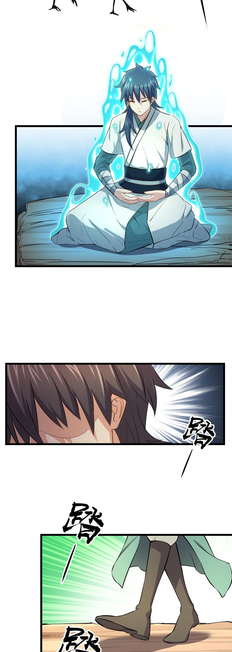 The Smiling, Proud Wanderer Chapter 55 page 17 - Chapter 55