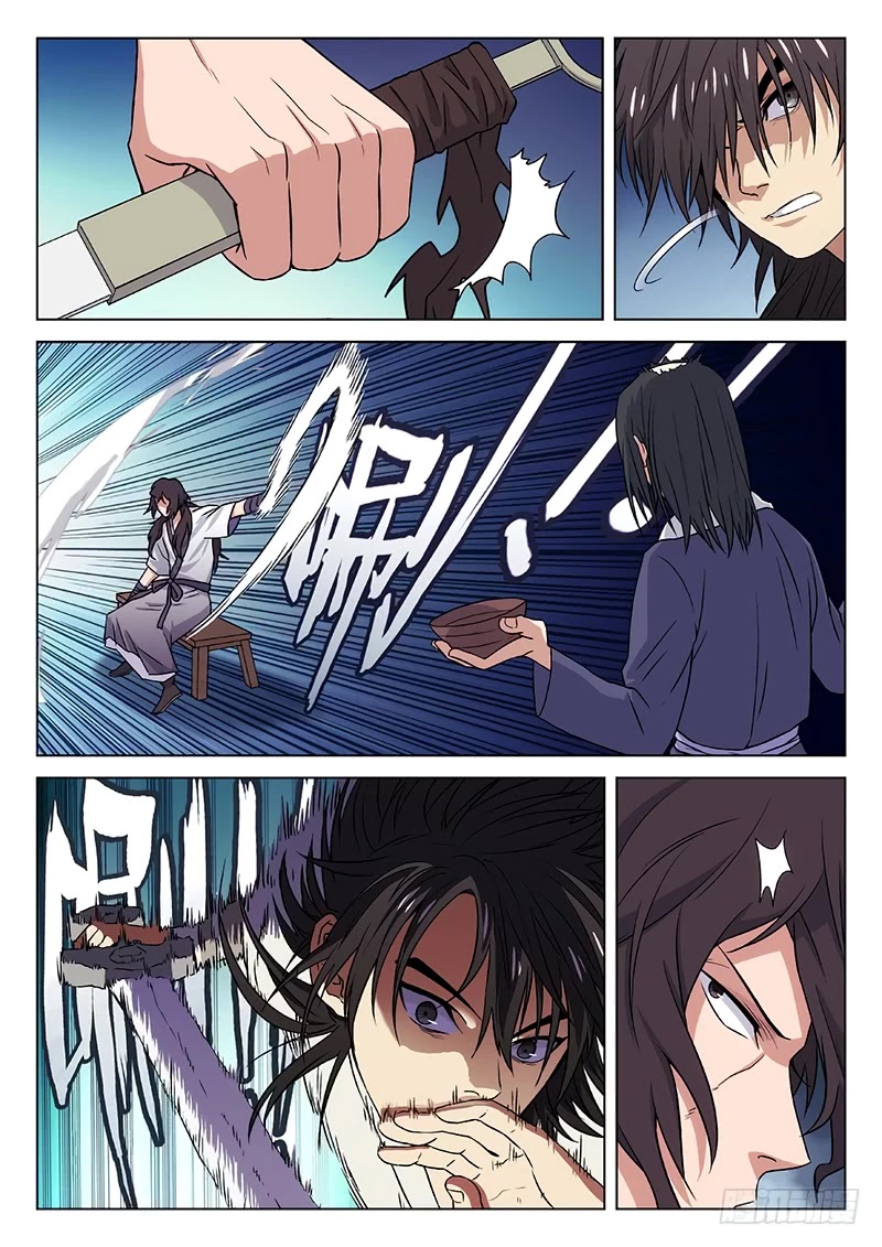 The Smiling, Proud Wanderer Chapter 6 page 11 - Chapter 6