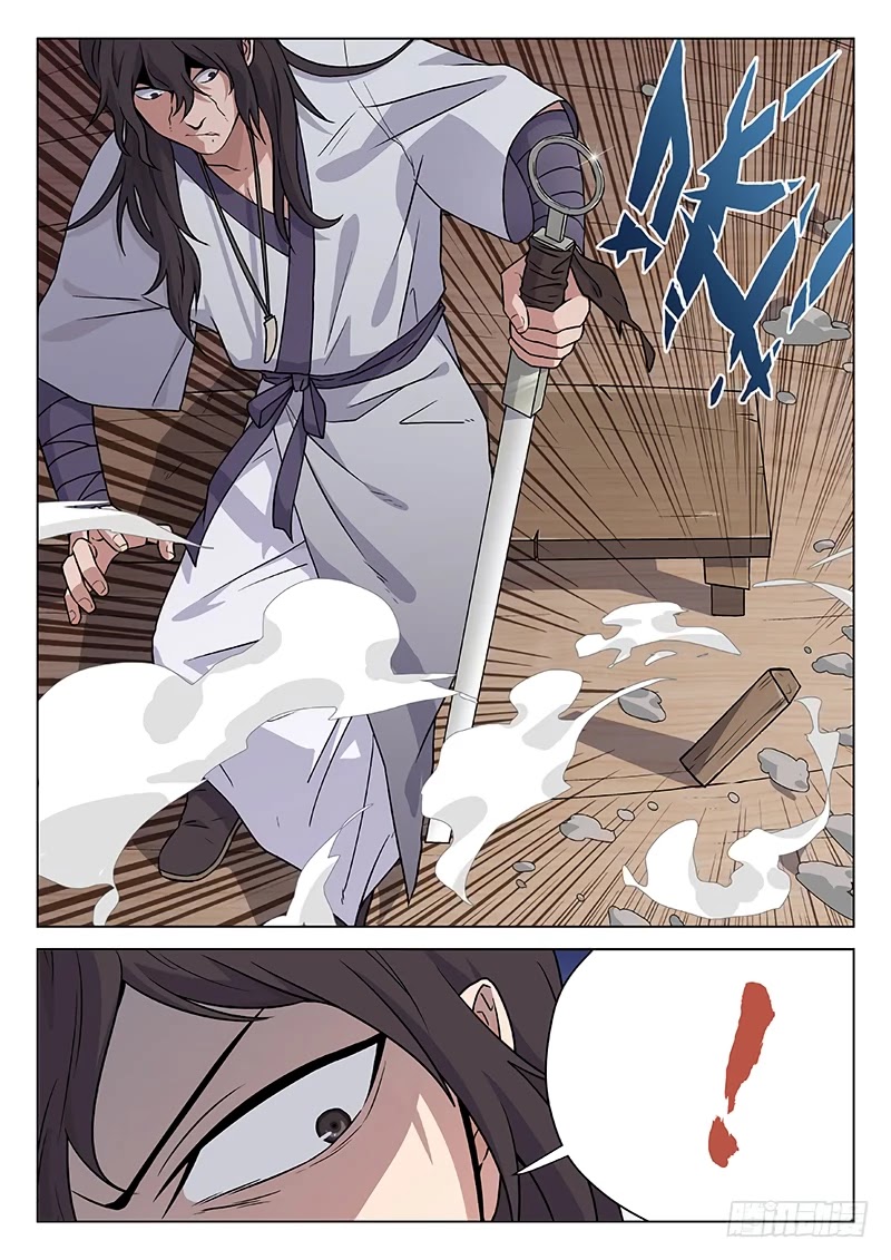 The Smiling, Proud Wanderer Chapter 6 page 13 - Chapter 6