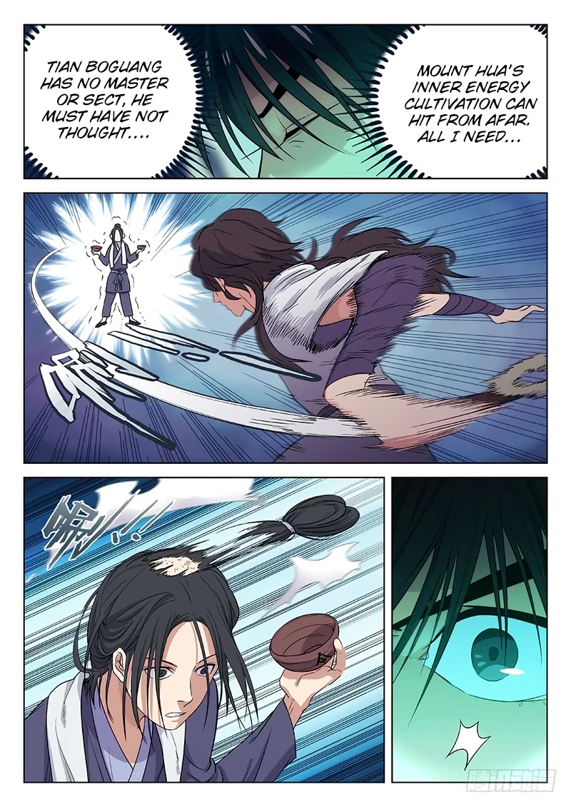 The Smiling, Proud Wanderer Chapter 6 page 5 - Chapter 6