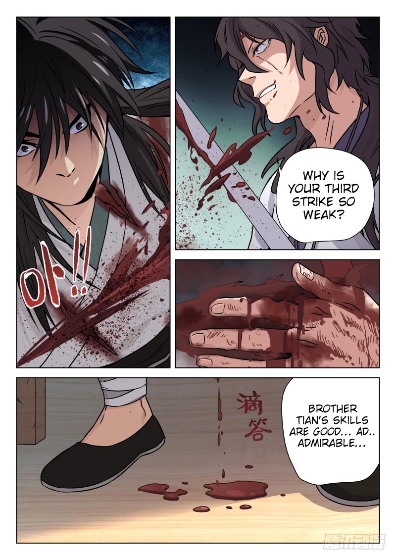 The Smiling, Proud Wanderer Chapter 7 page 13 - Chapter 7