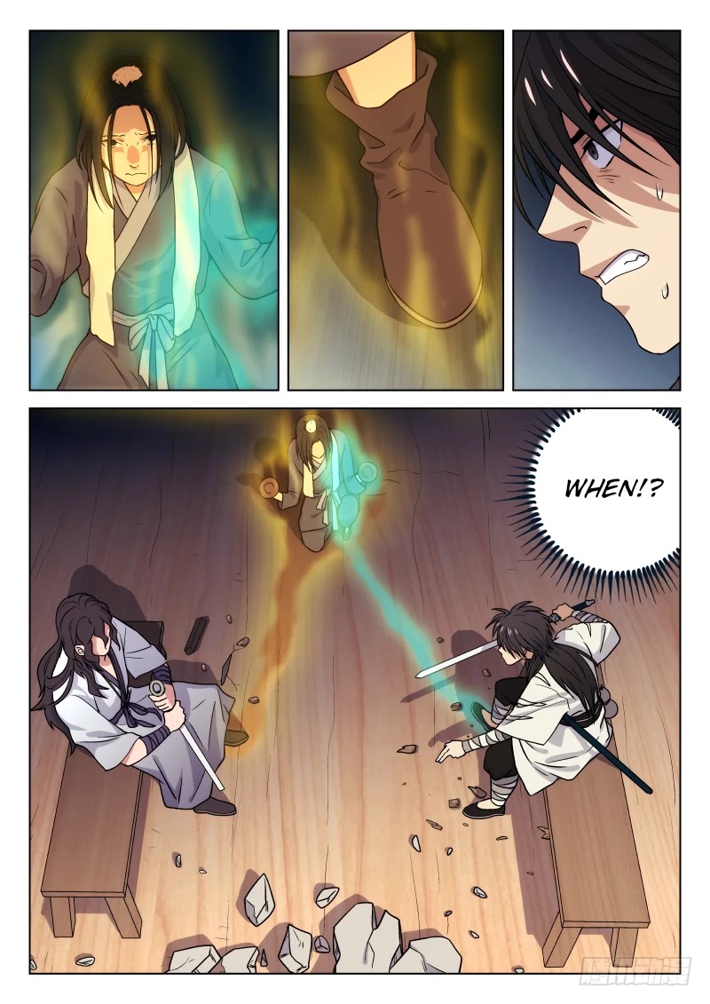The Smiling, Proud Wanderer Chapter 7 page 3 - Chapter 7
