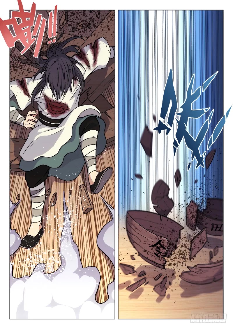 The Smiling, Proud Wanderer Chapter 8 page 11 - Chapter 8