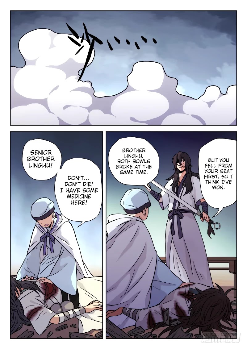 The Smiling, Proud Wanderer Chapter 8 page 12 - Chapter 8