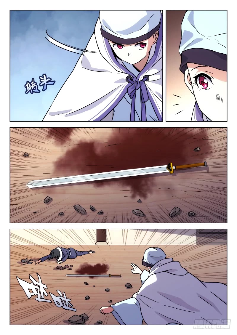 The Smiling, Proud Wanderer Chapter 8 page 13 - Chapter 8