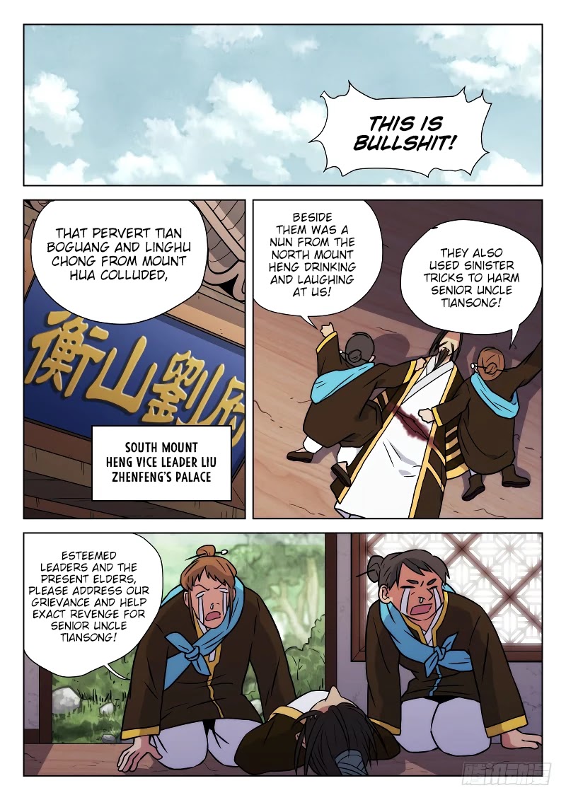 The Smiling, Proud Wanderer Chapter 8 page 18 - Chapter 8