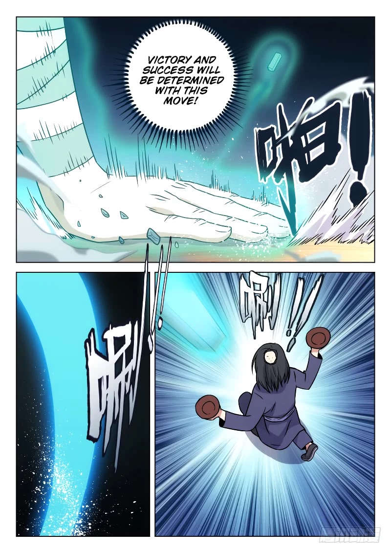 The Smiling, Proud Wanderer Chapter 8 page 8 - Chapter 8