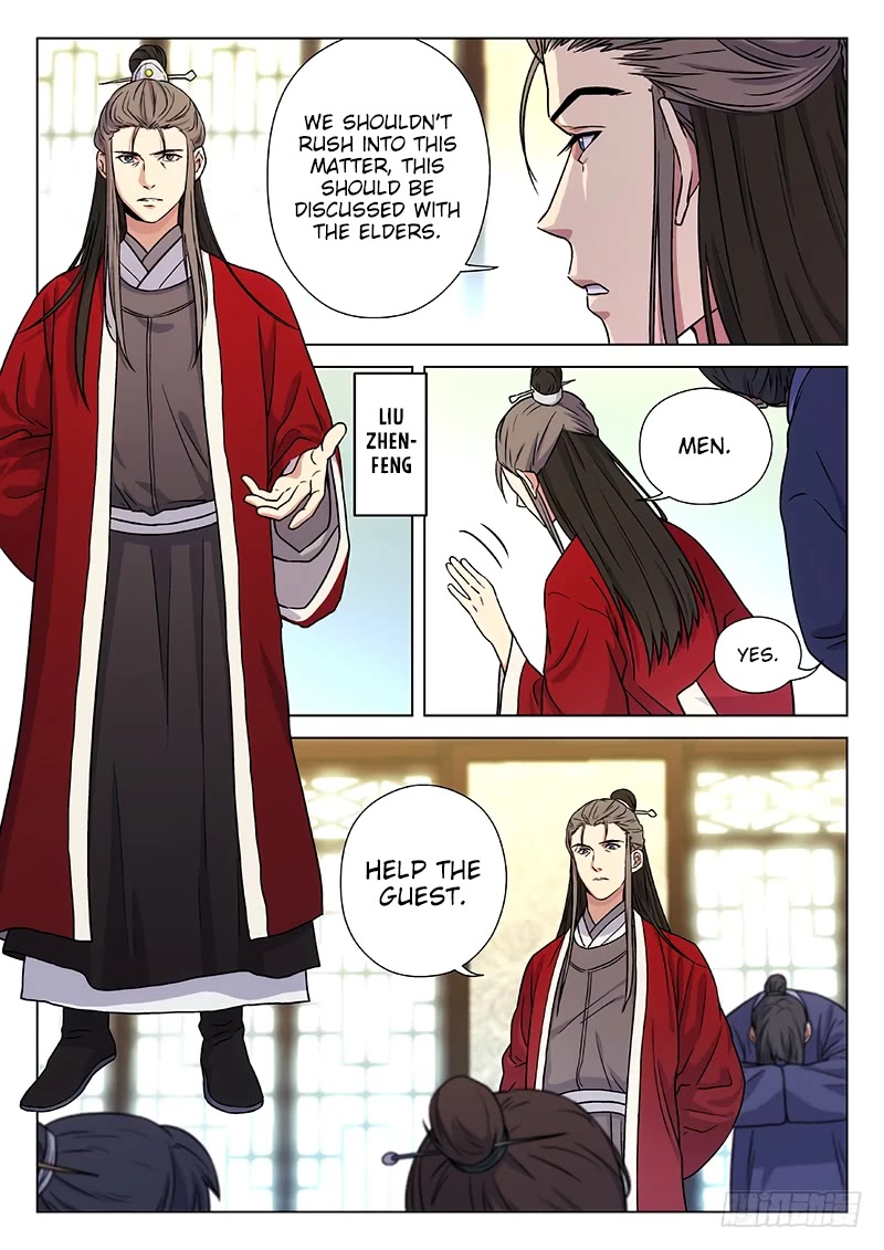 The Smiling, Proud Wanderer Chapter 9 page 4 - Chapter 9