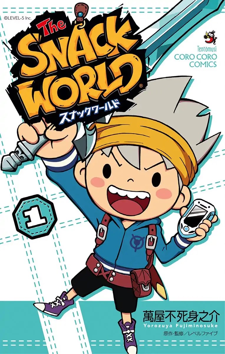 The Snack World (CoroCoro) Chapter 1 page 1 - Chapter 1: An adventure with exciting weapons and hilarious friends!!