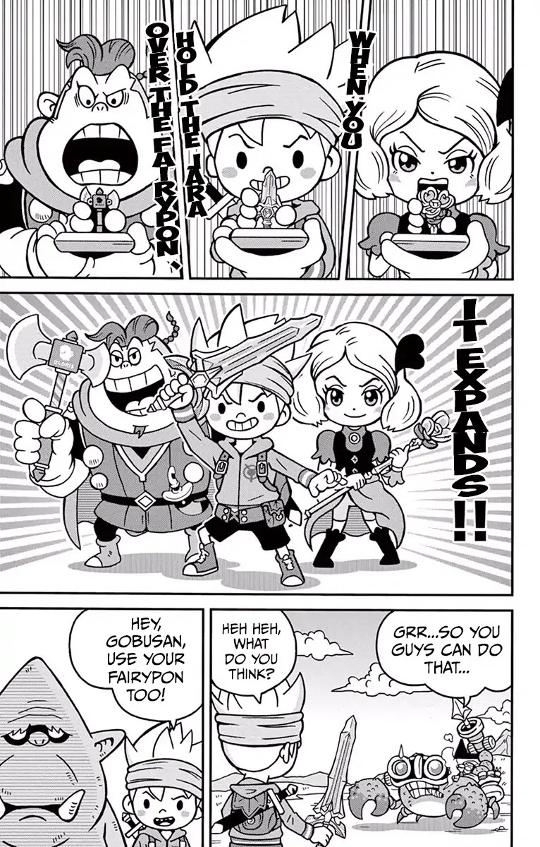 The Snack World (CoroCoro) Chapter 1 page 15 - Chapter 1: An adventure with exciting weapons and hilarious friends!!
