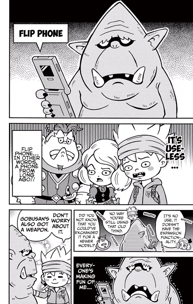 The Snack World (CoroCoro) Chapter 1 page 16 - Chapter 1: An adventure with exciting weapons and hilarious friends!!