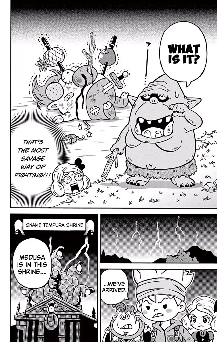 The Snack World (CoroCoro) Chapter 1 page 18 - Chapter 1: An adventure with exciting weapons and hilarious friends!!