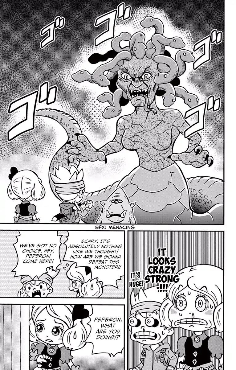 The Snack World (CoroCoro) Chapter 1 page 21 - Chapter 1: An adventure with exciting weapons and hilarious friends!!
