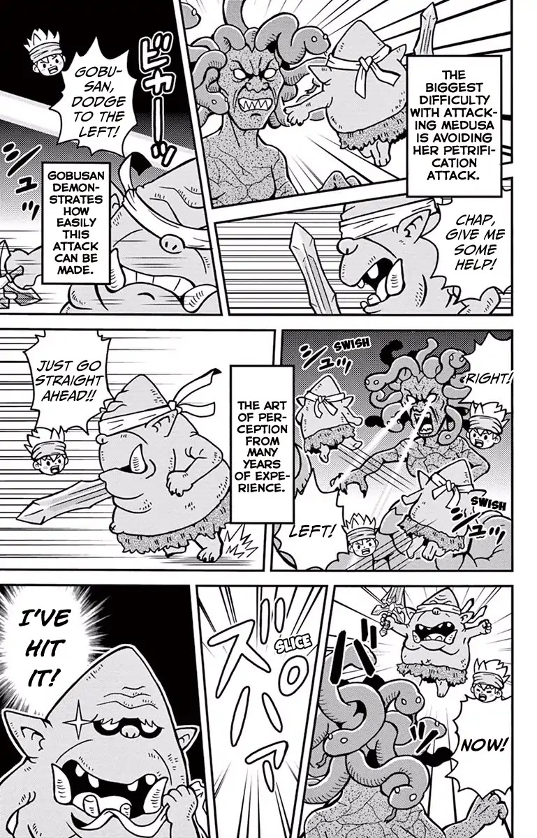 The Snack World (CoroCoro) Chapter 1 page 24 - Chapter 1: An adventure with exciting weapons and hilarious friends!!