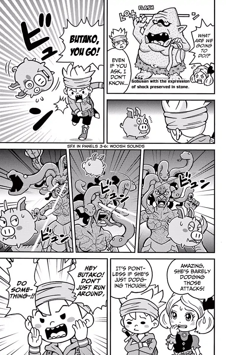 The Snack World (CoroCoro) Chapter 1 page 26 - Chapter 1: An adventure with exciting weapons and hilarious friends!!
