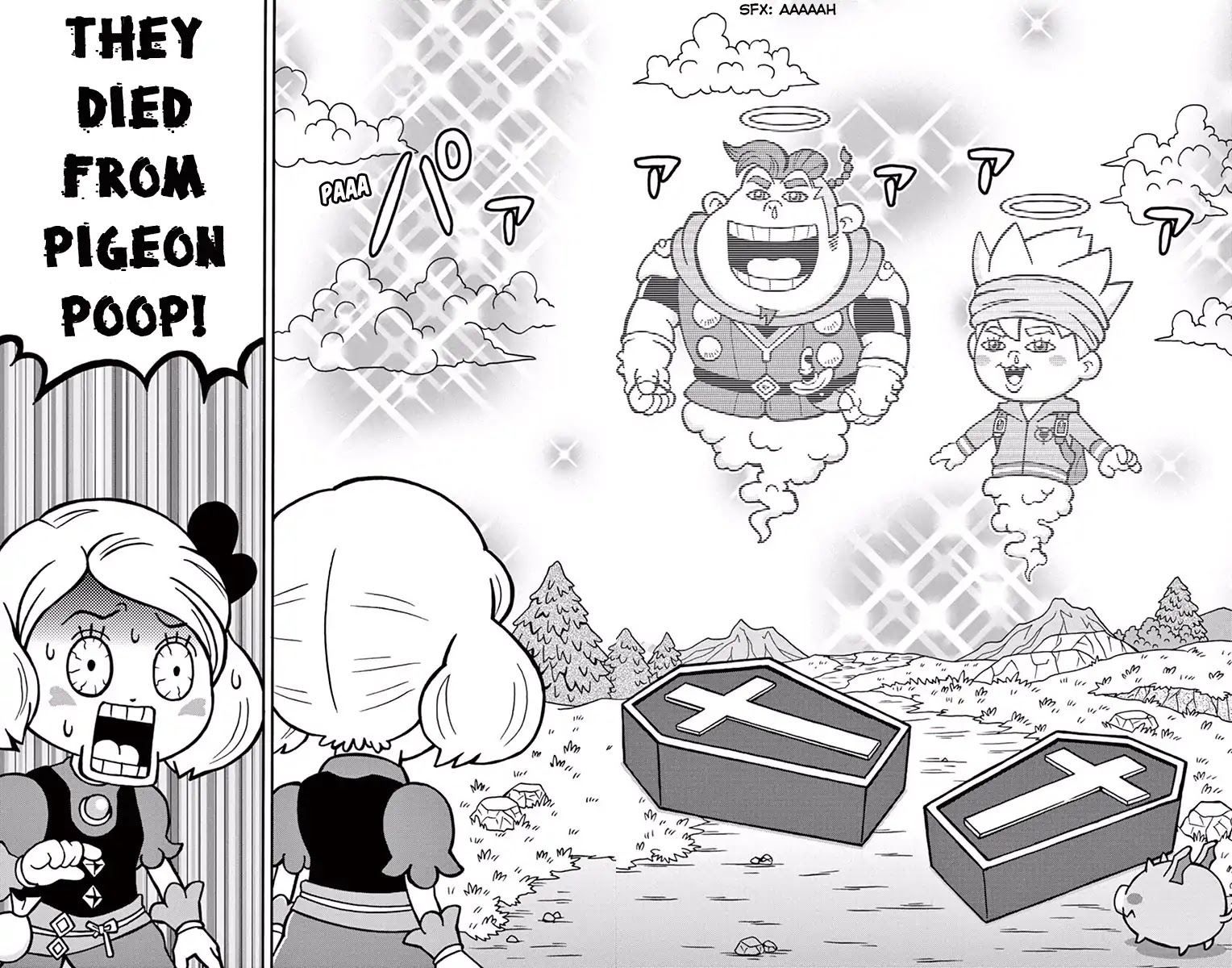 The Snack World (CoroCoro) Chapter 1 page 9 - Chapter 1: An adventure with exciting weapons and hilarious friends!!
