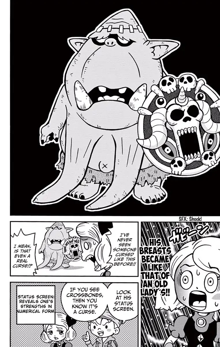 The Snack World (CoroCoro) Chapter 2 page 20 - Chapter 2: Talk of the town!! Super popular!!