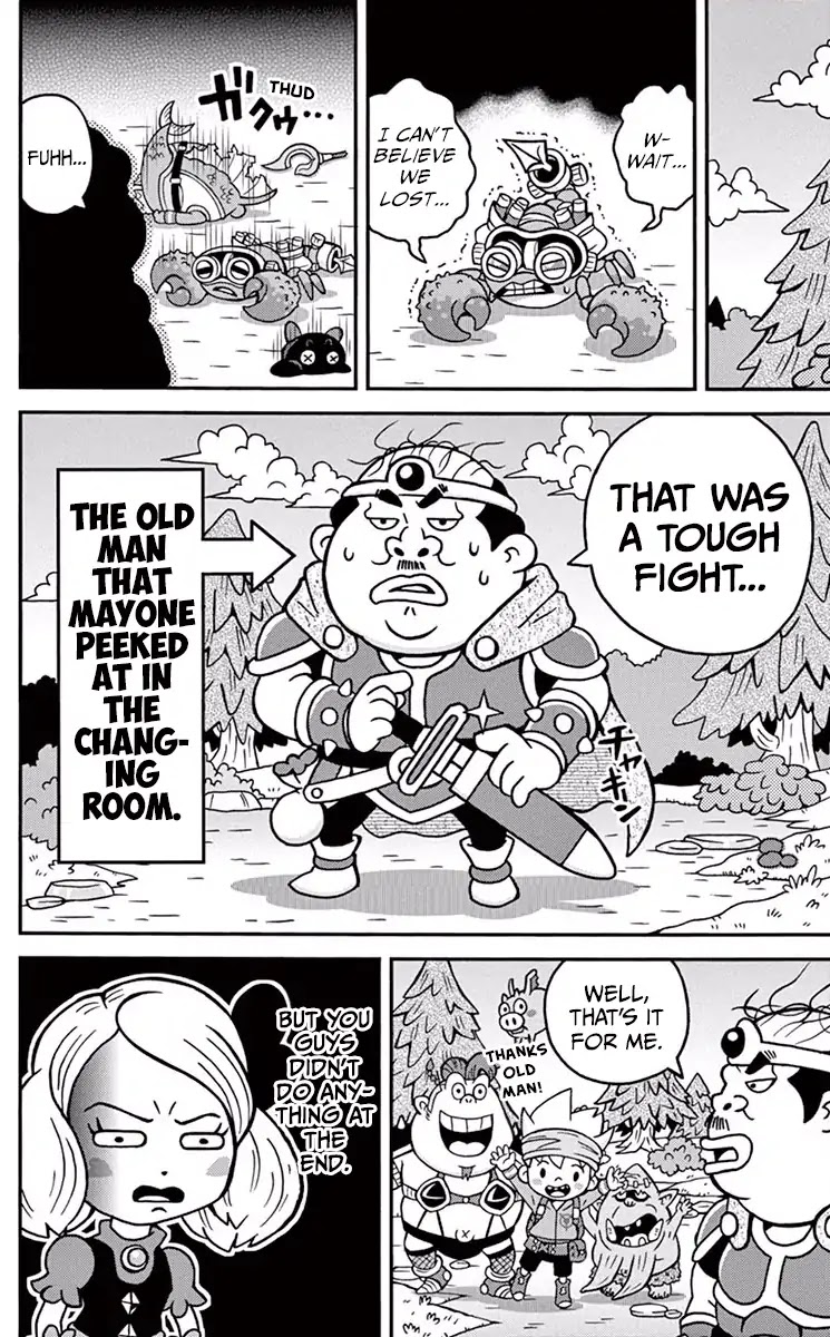 The Snack World (CoroCoro) Chapter 2 page 22 - Chapter 2: Talk of the town!! Super popular!!