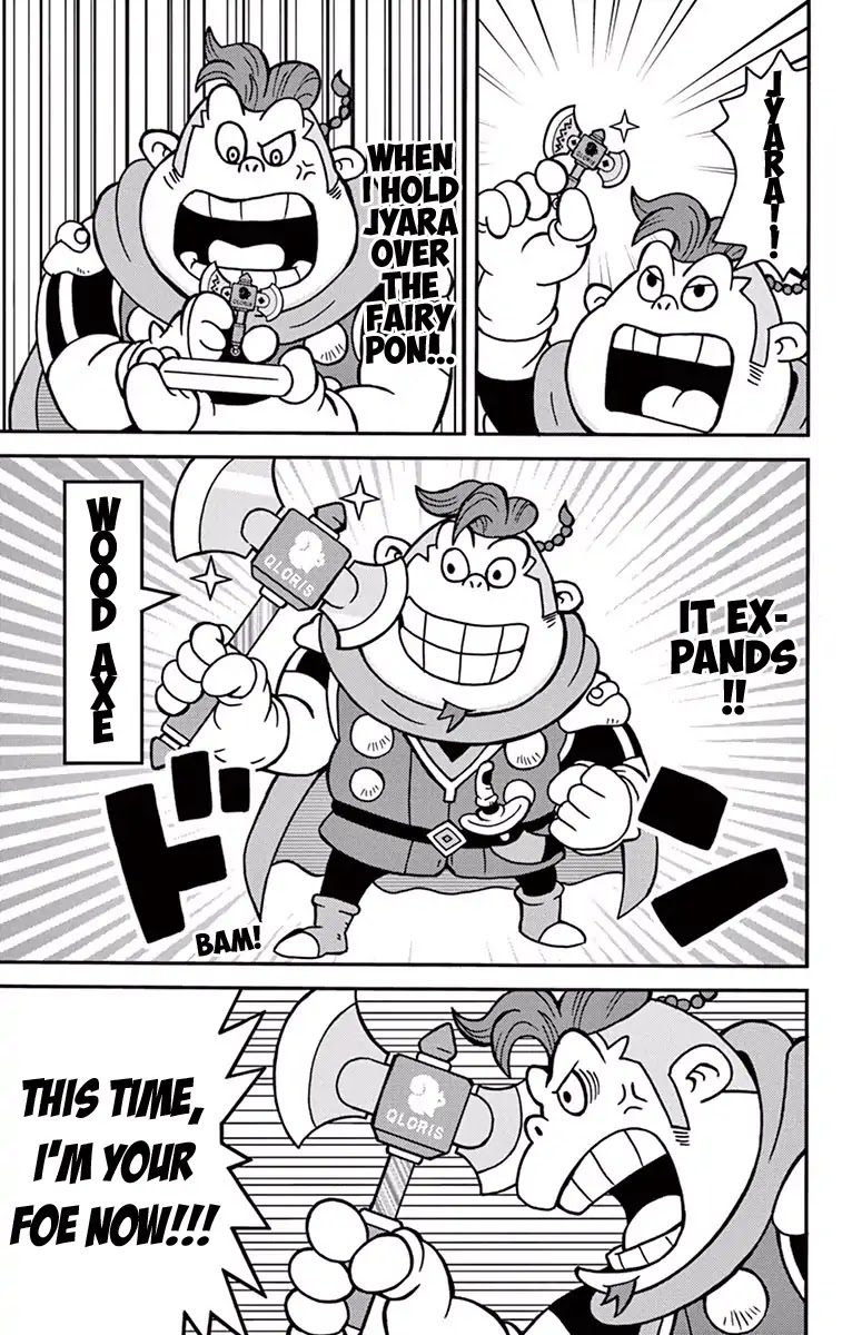 The Snack World (CoroCoro) Chapter 2 page 4 - Chapter 2: Talk of the town!! Super popular!!