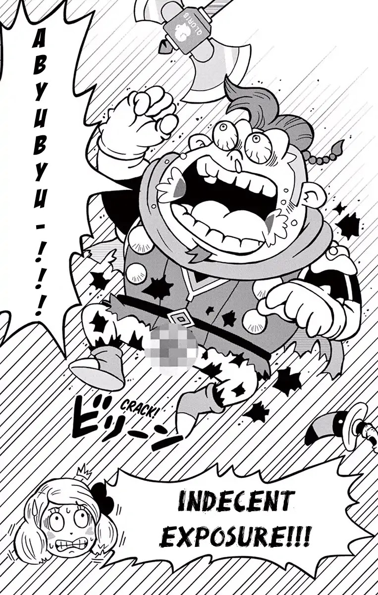 The Snack World (CoroCoro) Chapter 2 page 5 - Chapter 2: Talk of the town!! Super popular!!