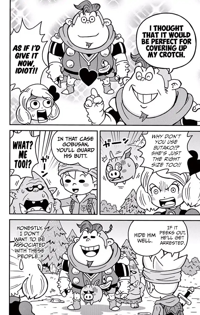 The Snack World (CoroCoro) Chapter 2 page 7 - Chapter 2: Talk of the town!! Super popular!!