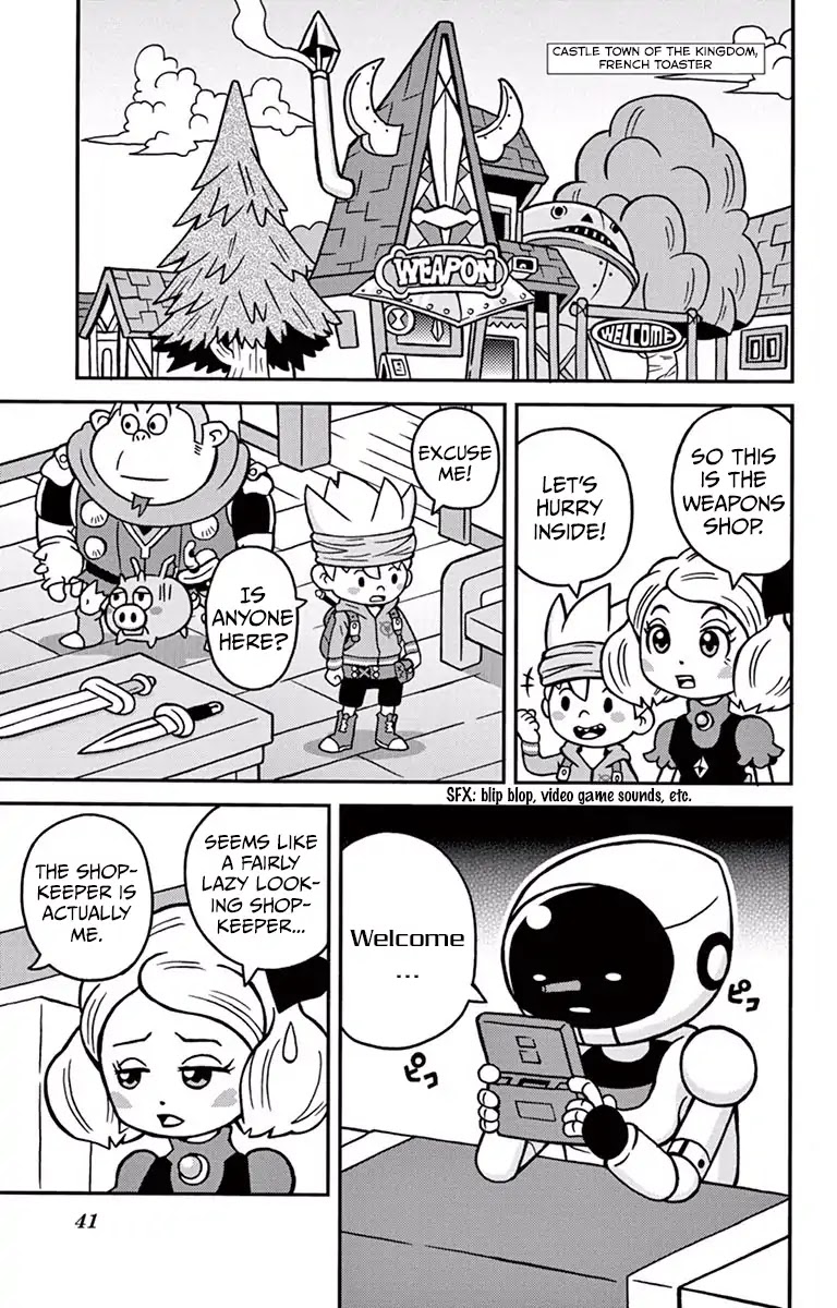 The Snack World (CoroCoro) Chapter 2 page 8 - Chapter 2: Talk of the town!! Super popular!!