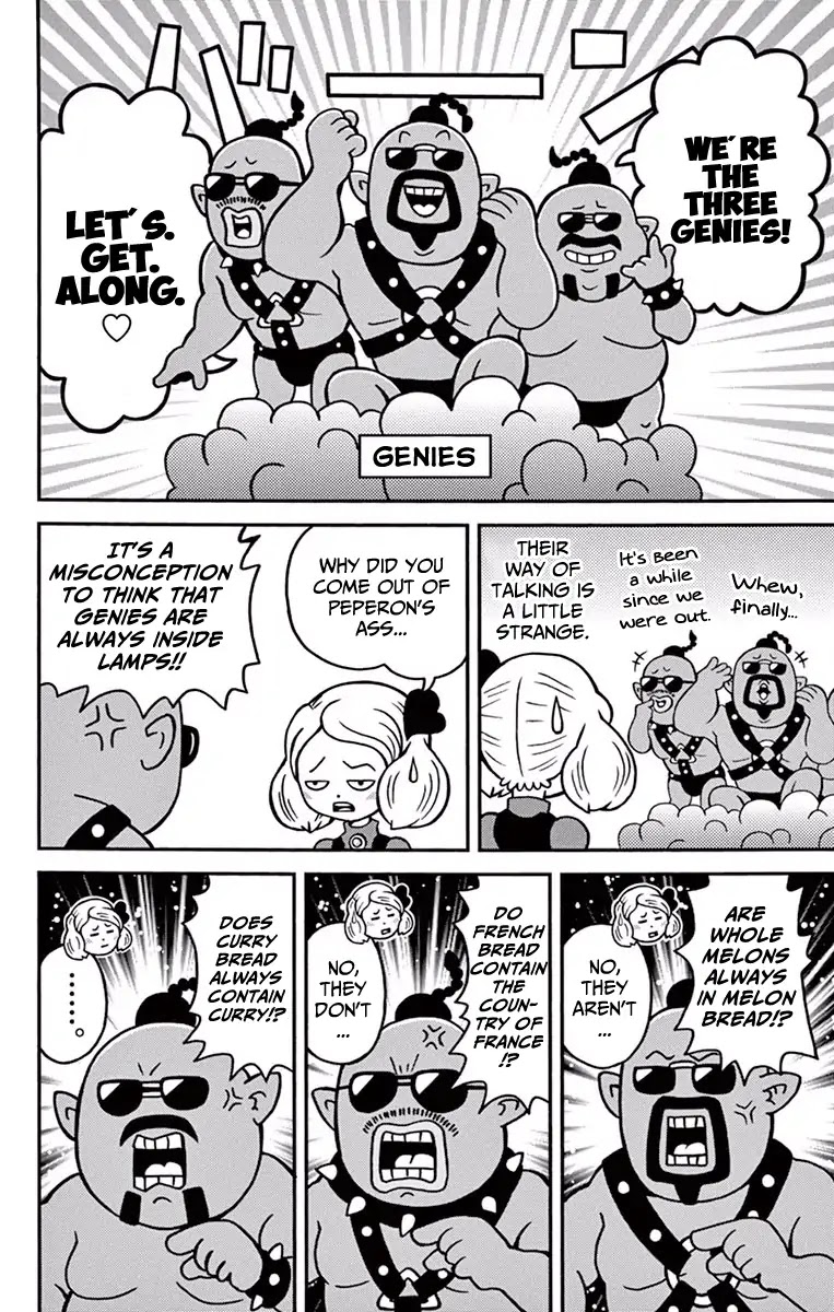 The Snack World (CoroCoro) Chapter 3 page 11 - Chapter 3: Gobusan is also getting bigger exponentially!?
