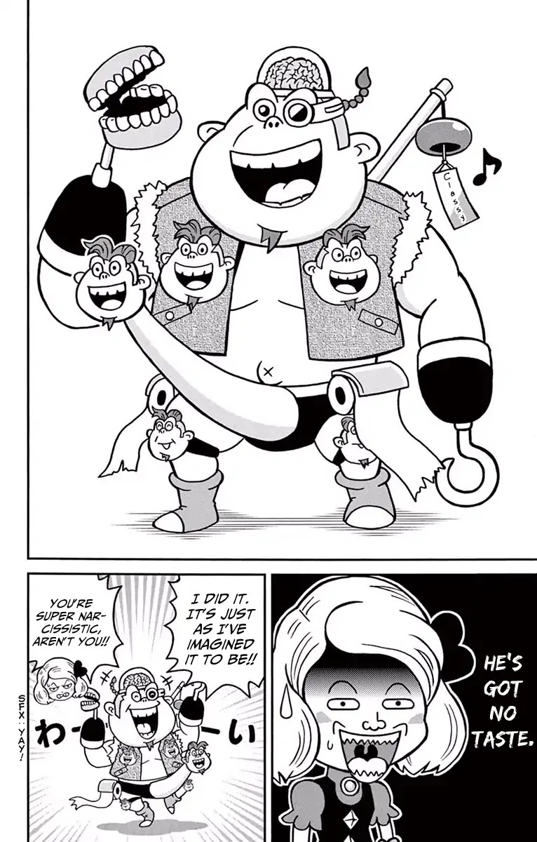The Snack World (CoroCoro) Chapter 3 page 15 - Chapter 3: Gobusan is also getting bigger exponentially!?