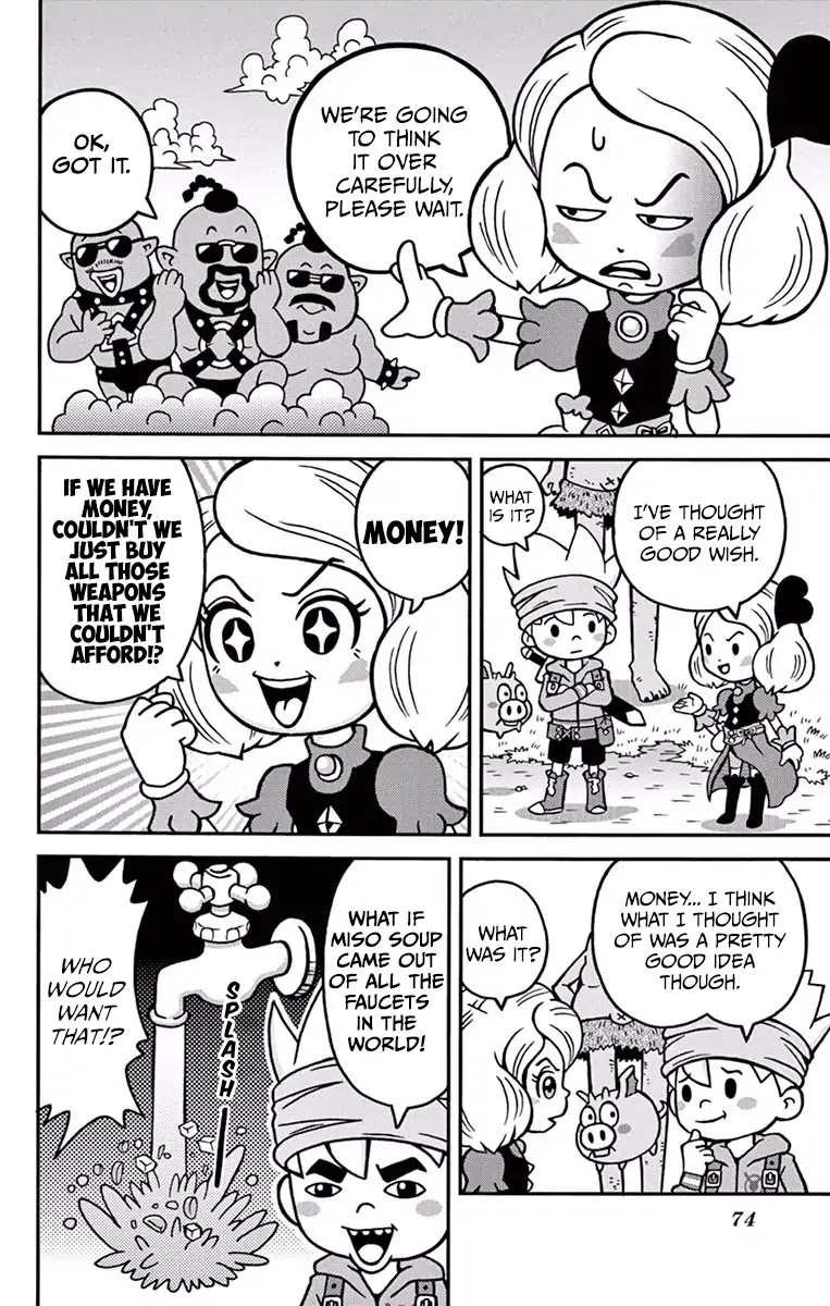 The Snack World (CoroCoro) Chapter 3 page 17 - Chapter 3: Gobusan is also getting bigger exponentially!?