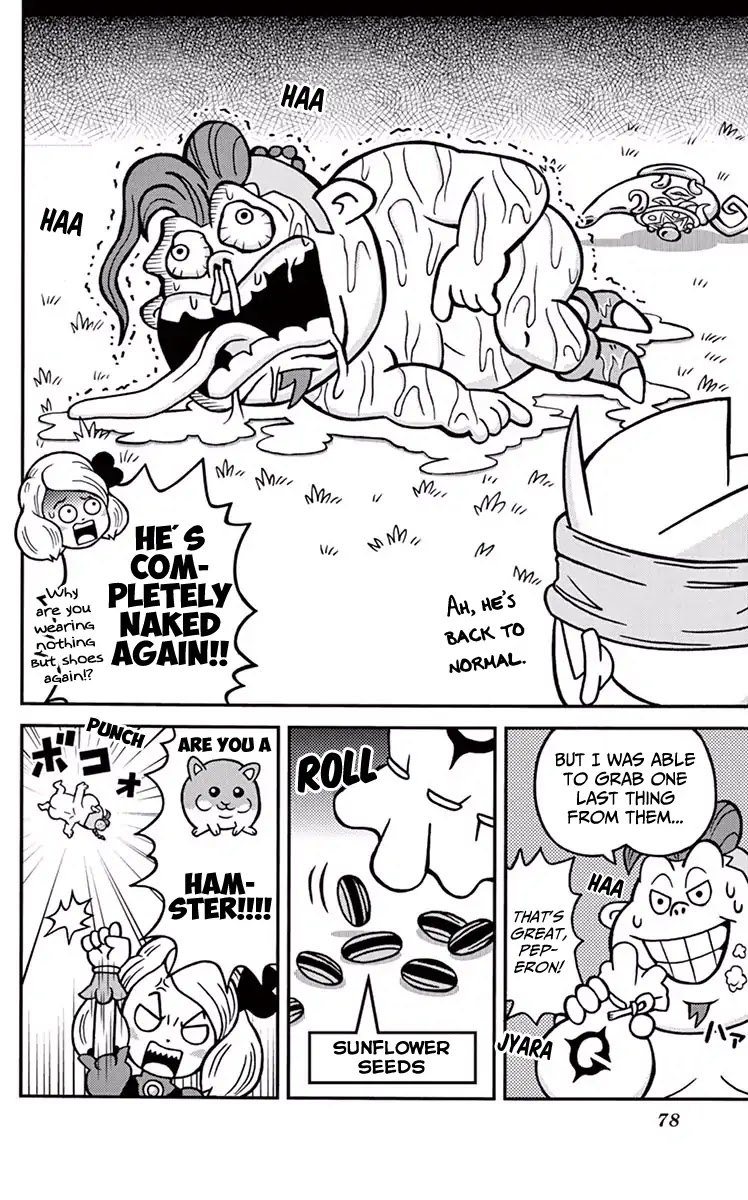 The Snack World (CoroCoro) Chapter 3 page 21 - Chapter 3: Gobusan is also getting bigger exponentially!?